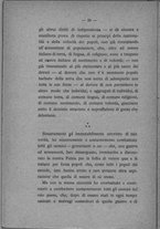 manoscrittomoderno/ARC6 RF Fium Gerra MiscD23/BNCR_DAN32716_020